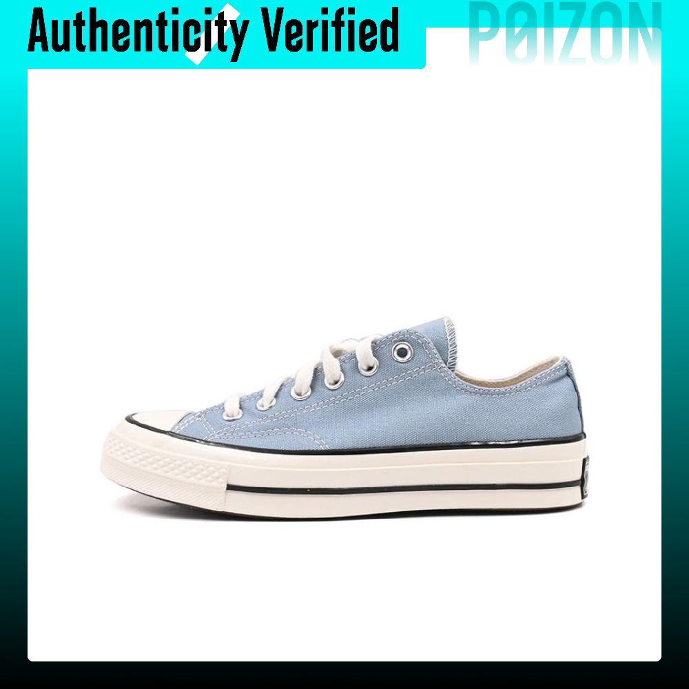 Converse Shoes Chuck 70 - Кеды Converse Chuck 70 Plus, унисекс,