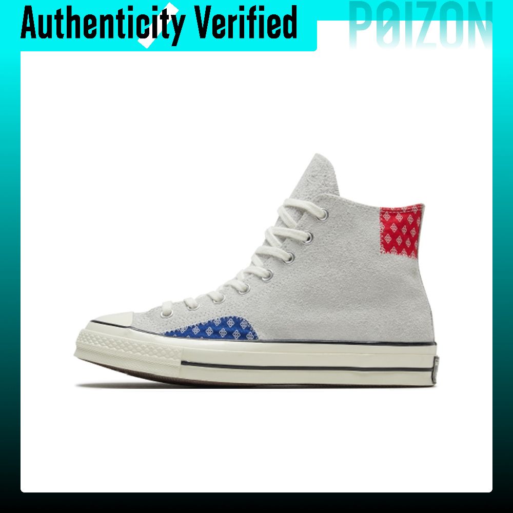 Converse Shoes Chuck 70 - Кеды Converse Chuck 70, модель для