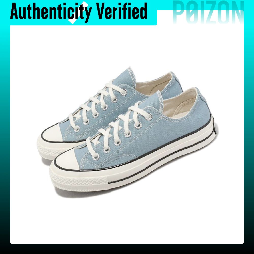 Кеды Converse Chuck 70 Plus, у – обзор и цена Converse Shoes Chuck 70