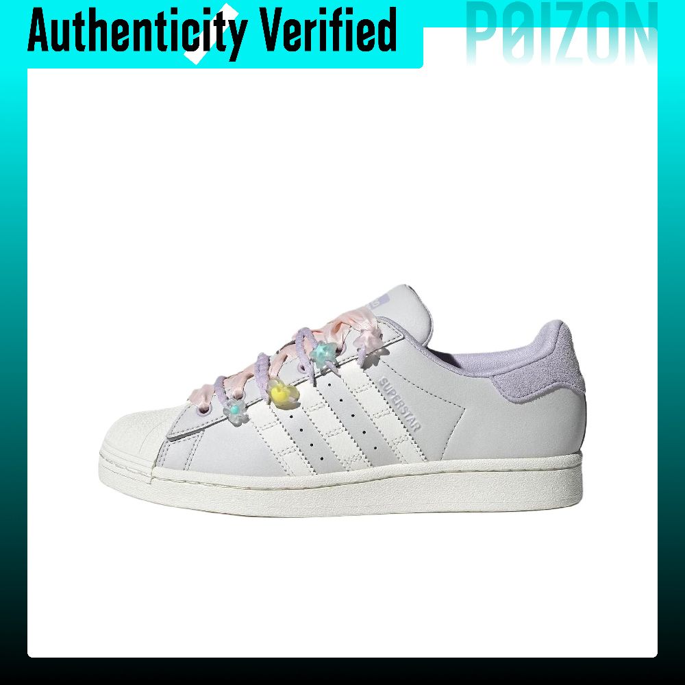 Adidas Originals SUPERSTAR, ни – обзор и цена Adidas Shoes Superstar