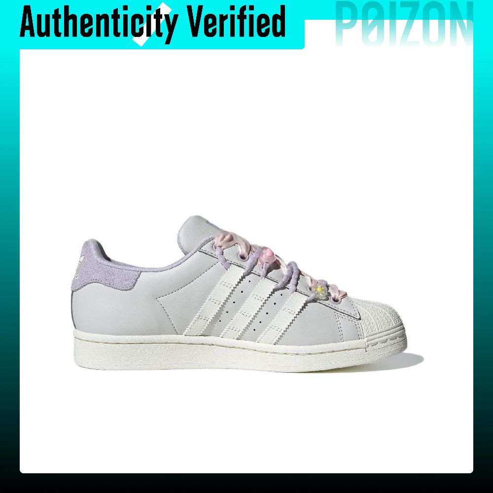 Adidas Originals SUPERSTAR, ни – обзор и цена Adidas Shoes Superstar