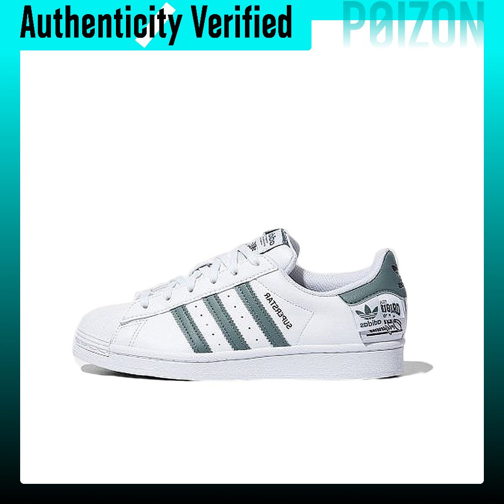 Кроссовки Adidas Originals SUP – обзор и цена Adidas Shoes Superstar