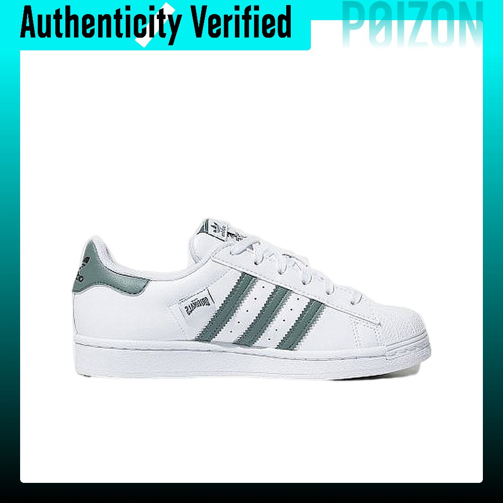 Кроссовки Adidas Originals SUP – обзор и цена Adidas Shoes Superstar