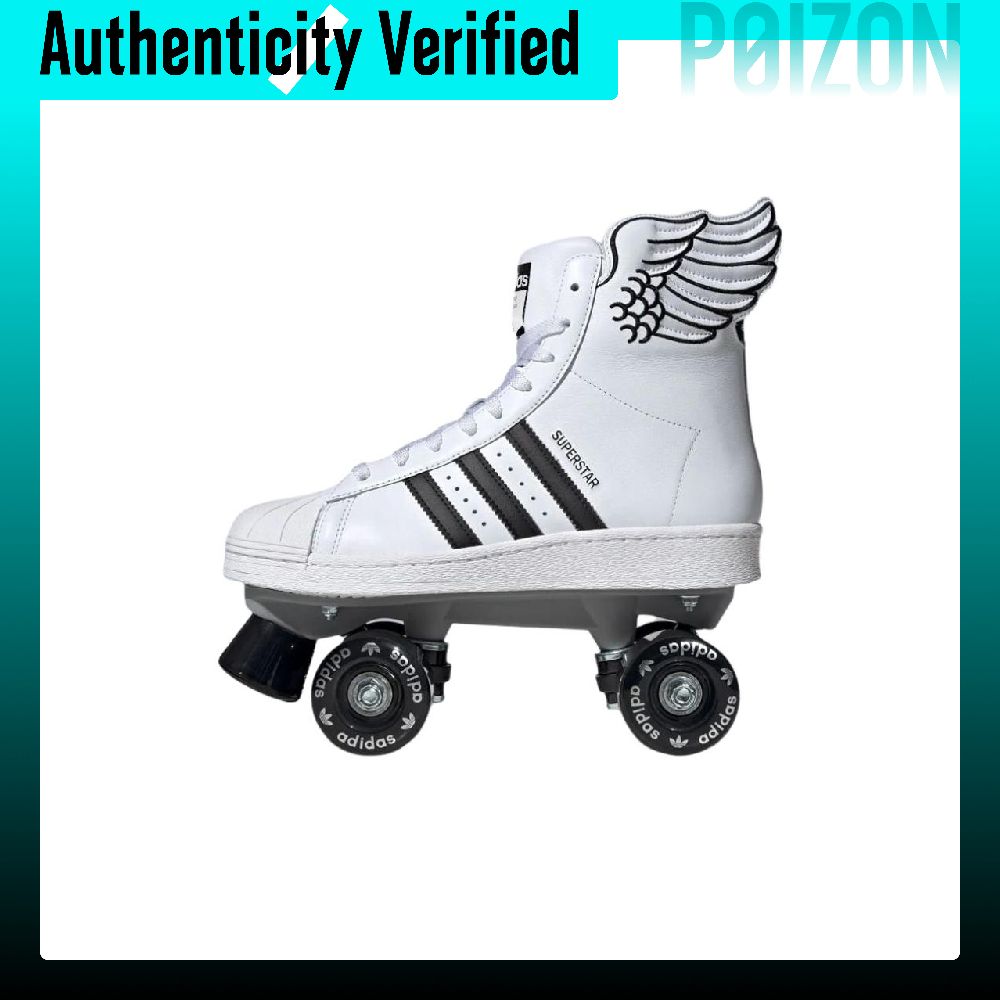 Adidas Originals Superstar 82, – обзор и цена Adidas Shoes Superstar