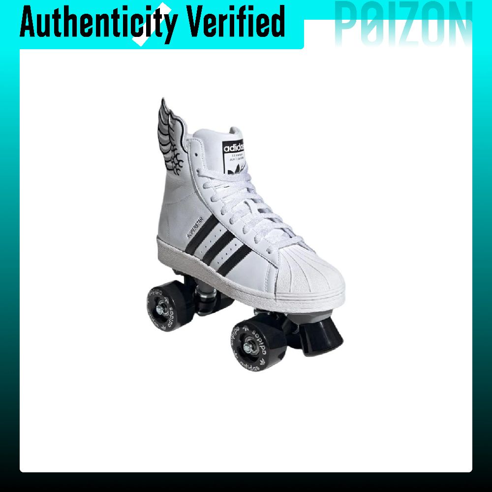 Adidas Originals Superstar 82, – обзор и цена Adidas Shoes Superstar