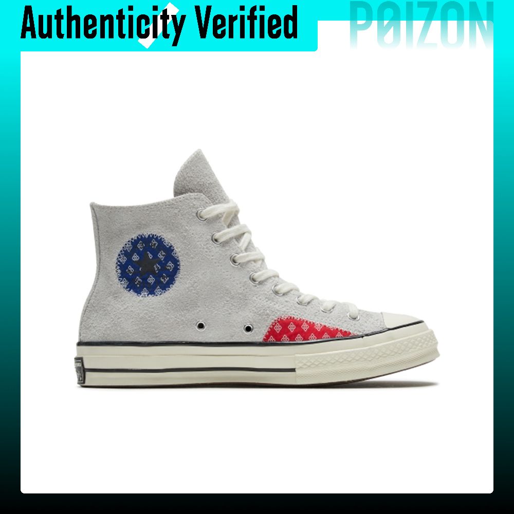 Кеды Converse Chuck 70, модель – обзор и цена Converse Shoes Chuck 70