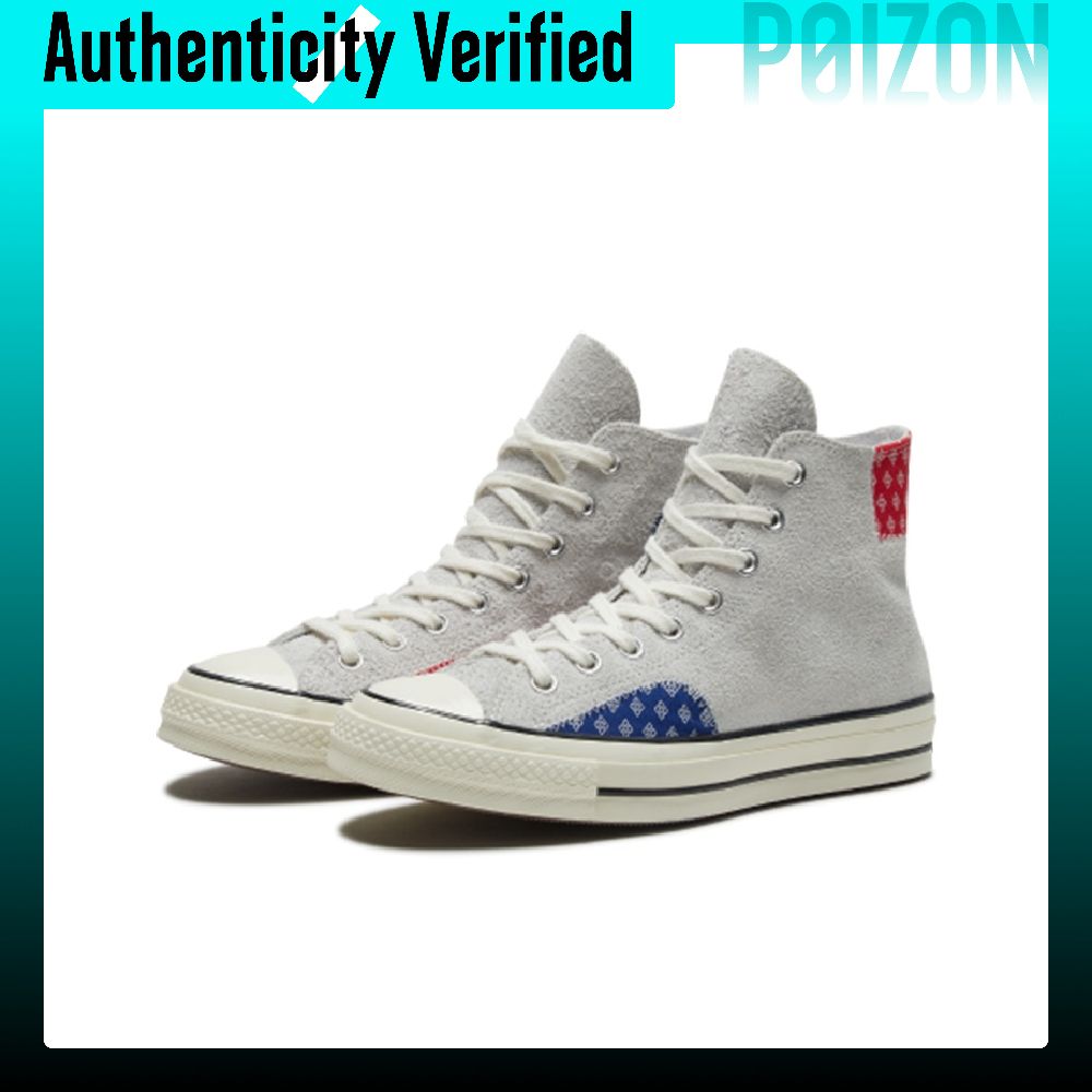 Кеды Converse Chuck 70, модель – обзор и цена Converse Shoes Chuck 70