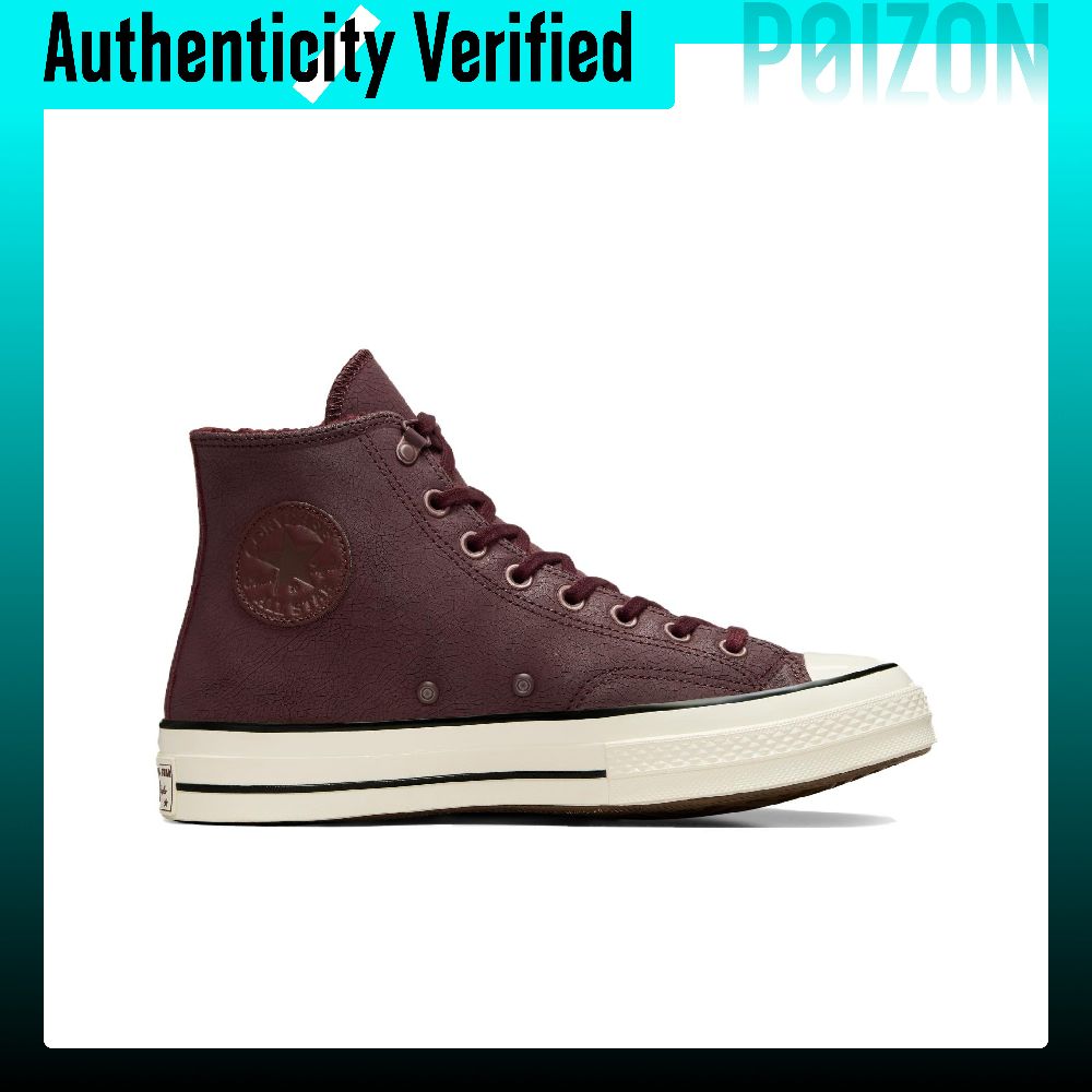 Кеды Converse Chuck 70 High To – обзор и цена Converse Shoes Chuck 70