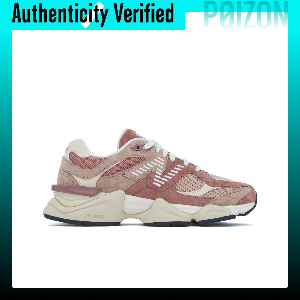 New Balance NB 9060, кроссовки – обзор и цена New Balance Shoes 9060